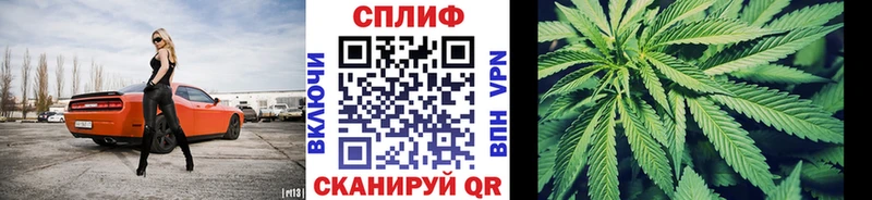 Какие есть наркотики Покровск ГАШИШ A PVP МЕФ Кокаин
