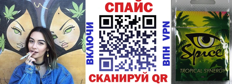 Бутират оксана  Покровск 