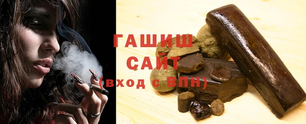 спиды Пролетарск
