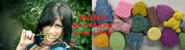 кокаин премиум Белокуриха