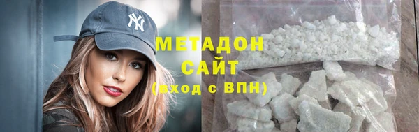 spice Беломорск