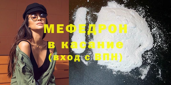 спиды Пролетарск