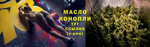 spice Беломорск