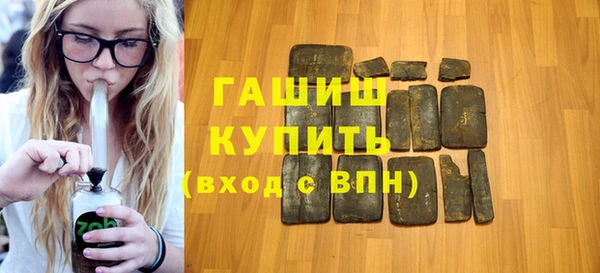 спиды Белоозёрский